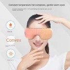 Smart Vibration Eye Care Massager