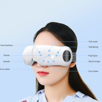 Bluetooth Color Hot Compress Eye Massager